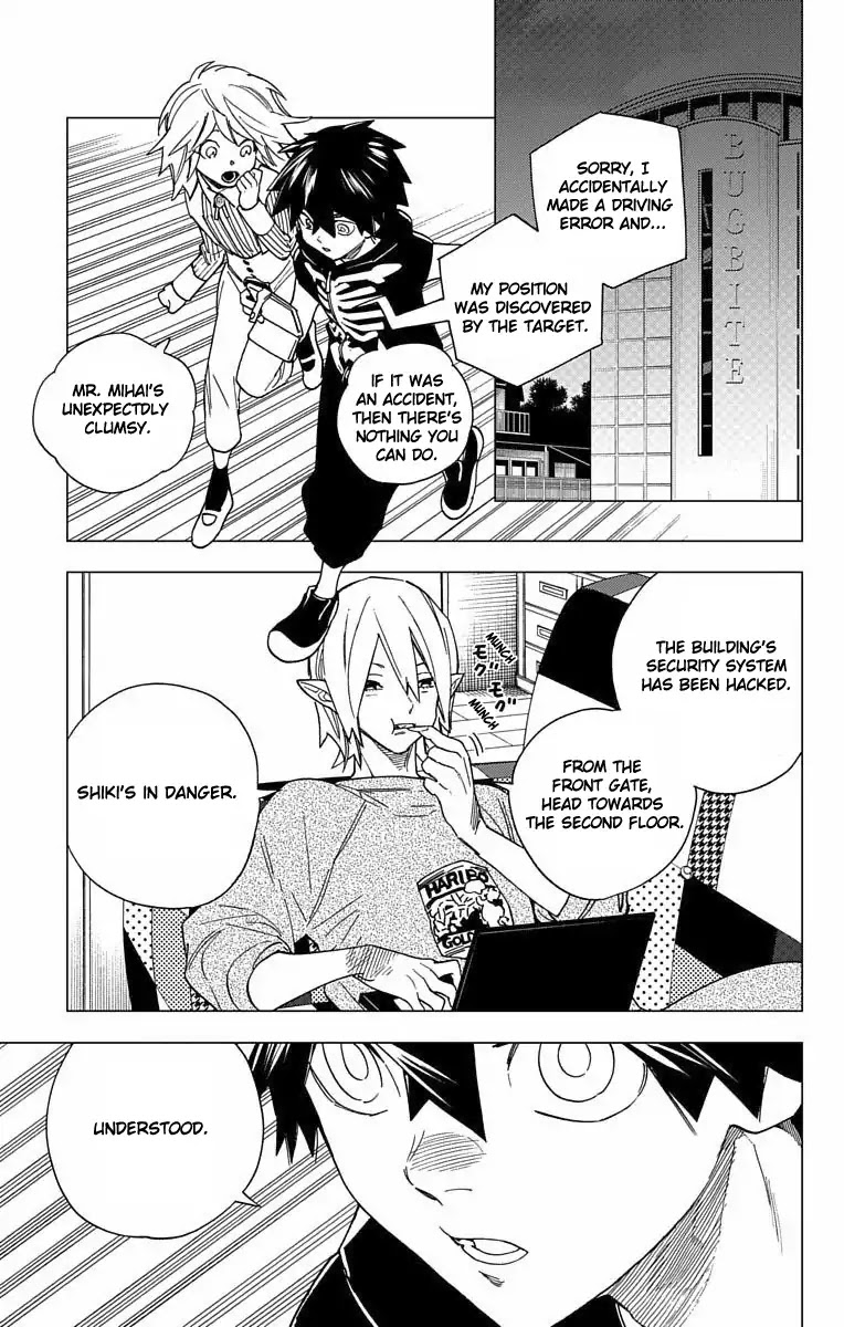 Kemono Jihen Chapter 9 - Page 3