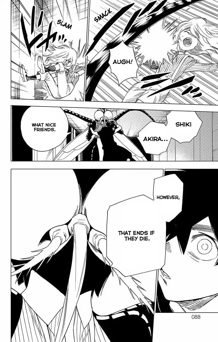 Kemono Jihen Chapter 9 - Page 38