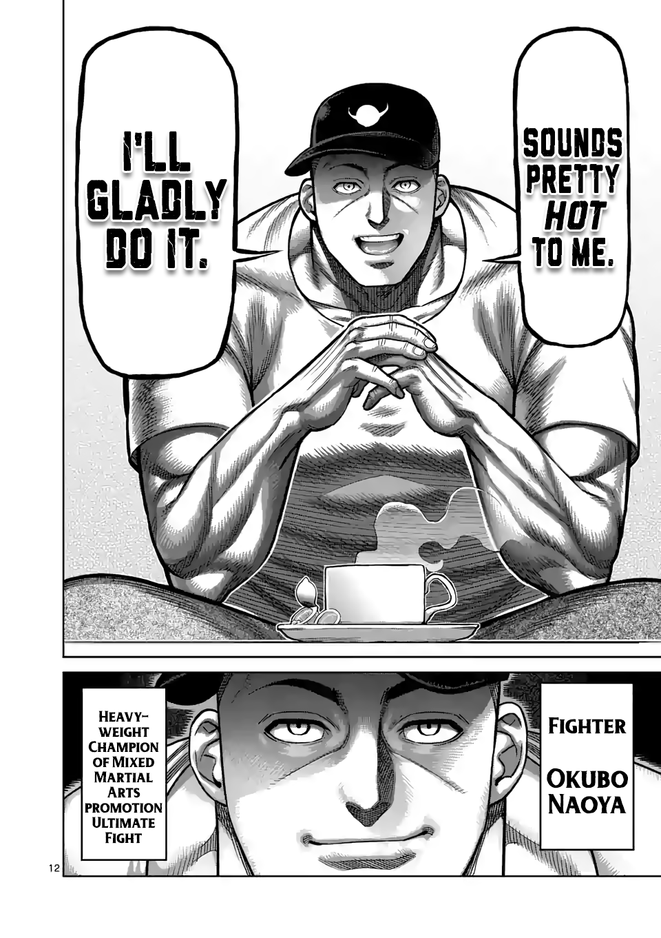 Kengan Omega Chapter 16 - Page 11