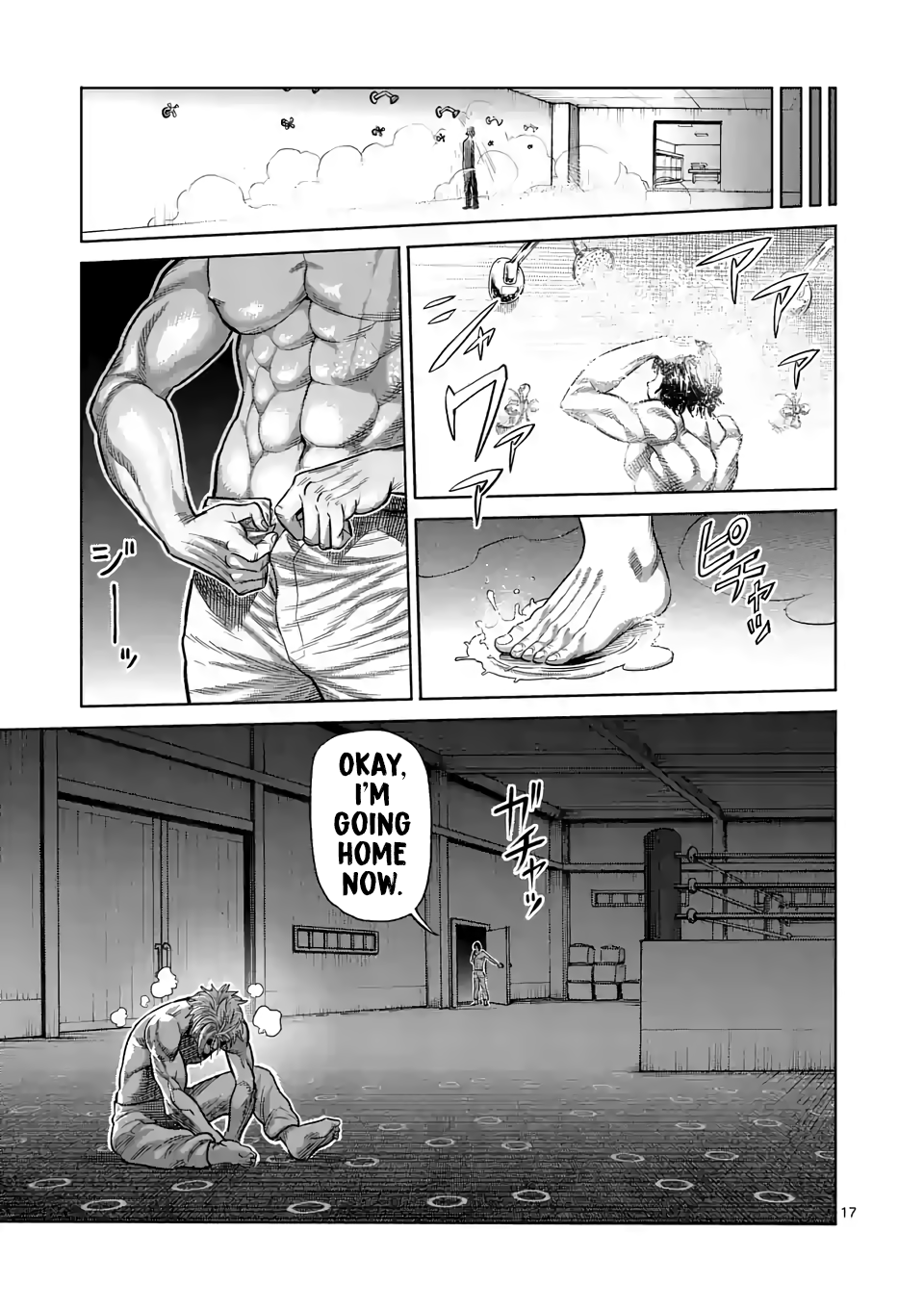 Kengan Omega Chapter 16 - Page 16