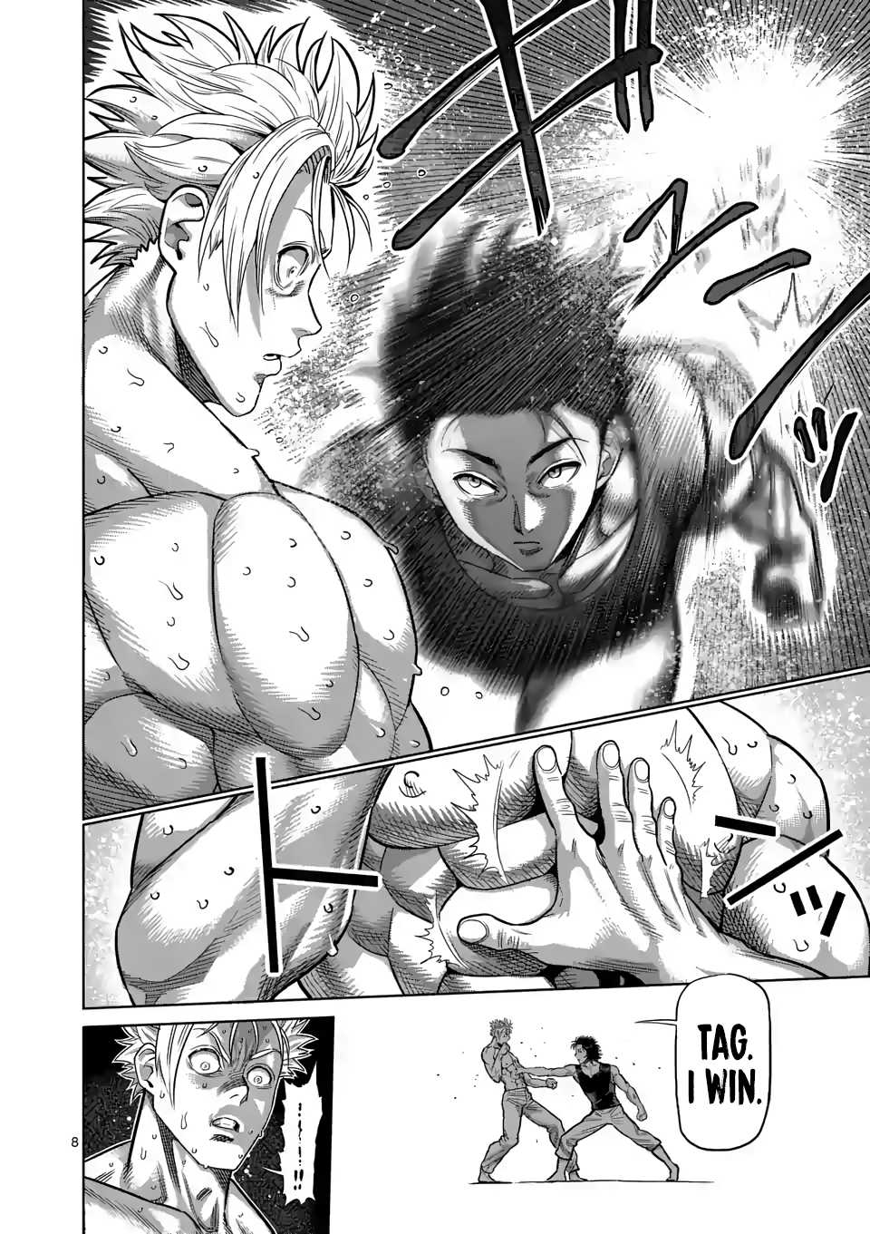 Kengan Omega Chapter 16 - Page 7