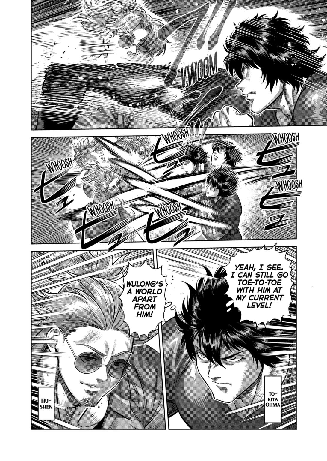 Kengan Omega Chapter 317 - Page 1