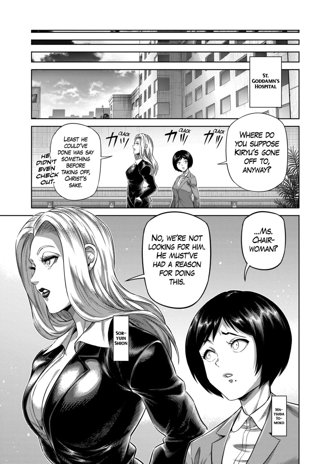 Kengan Omega Chapter 317 - Page 12
