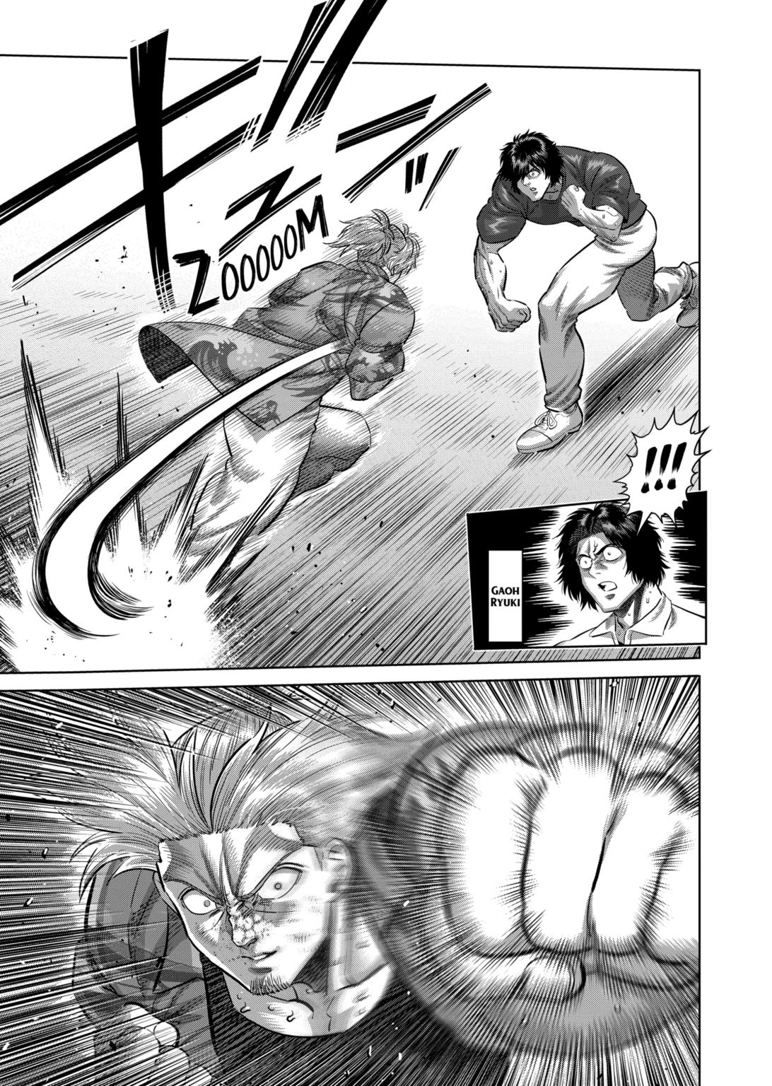 Kengan Omega Chapter 317 - Page 4