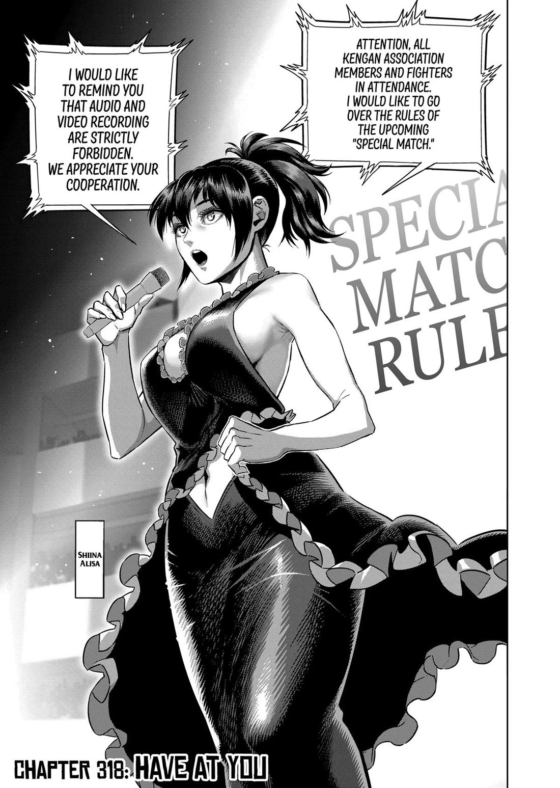 Kengan Omega Chapter 318 - Page 0