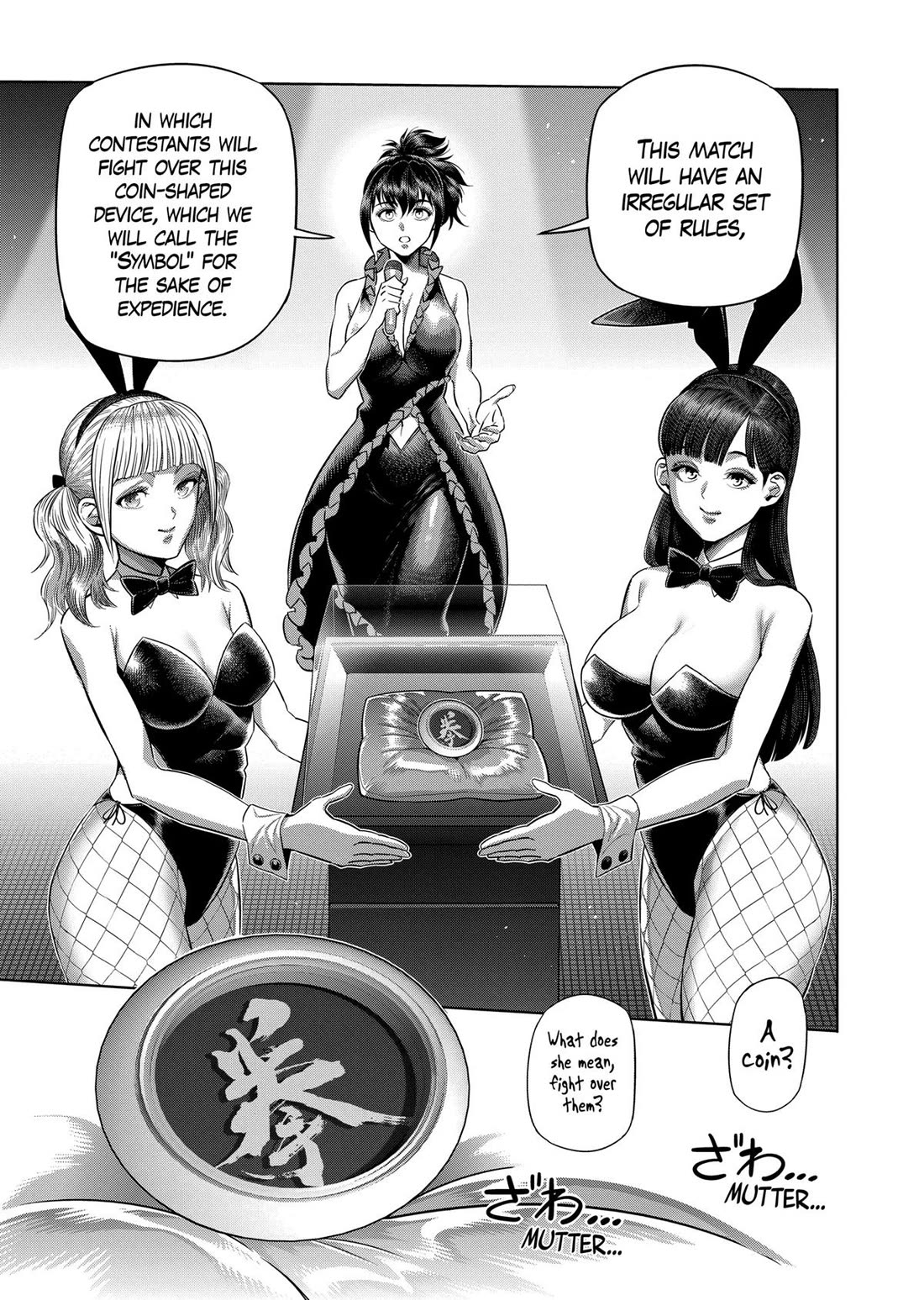 Kengan Omega Chapter 318 - Page 2