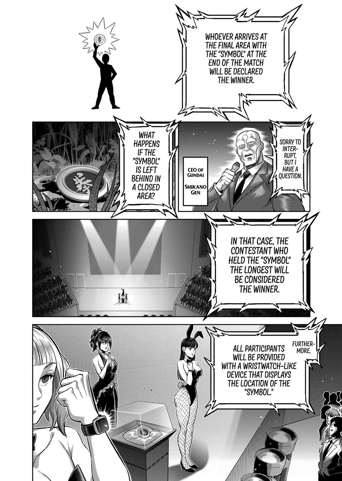 Kengan Omega Chapter 318 - Page 5