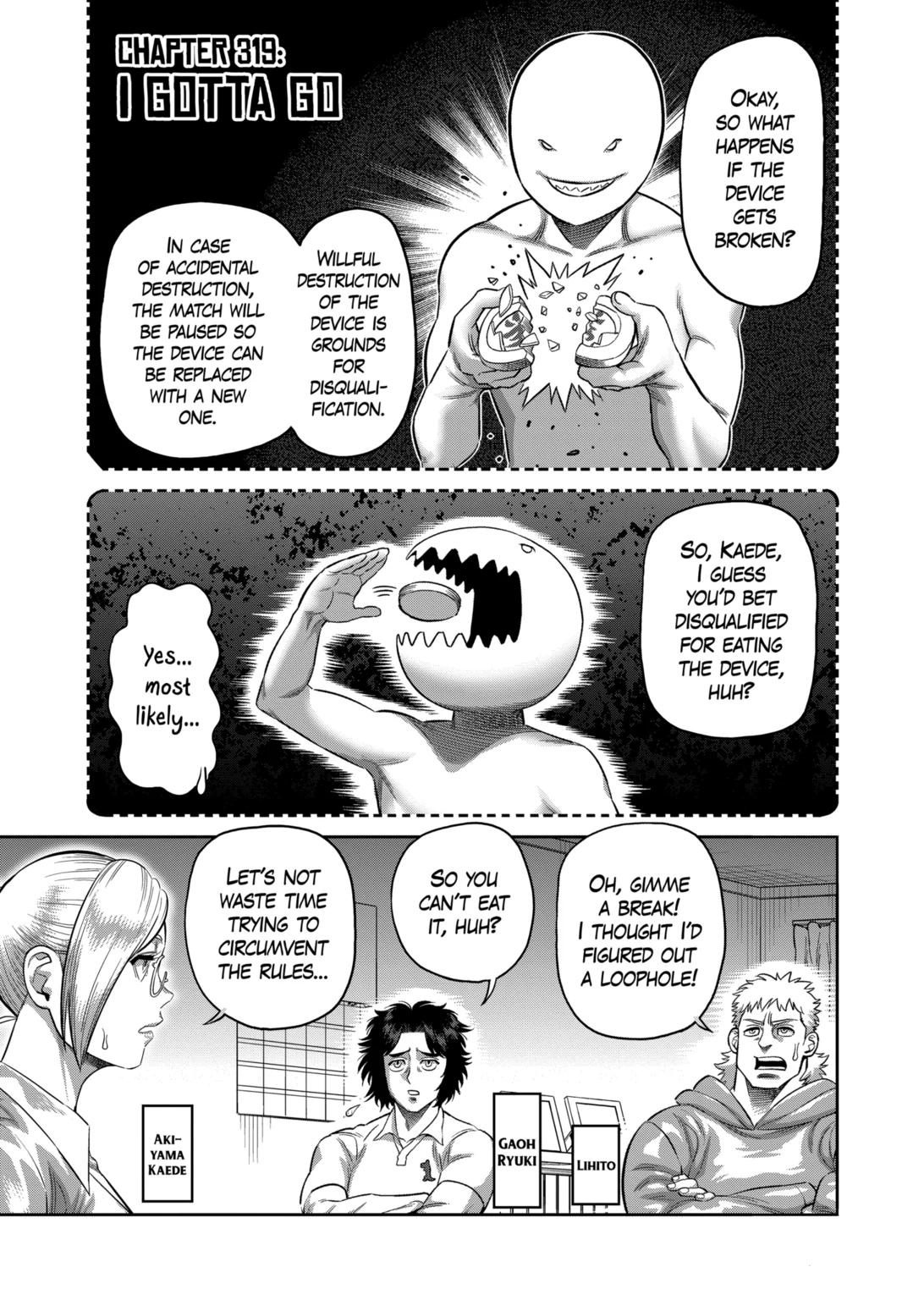 Kengan Omega Chapter 319 - Page 0