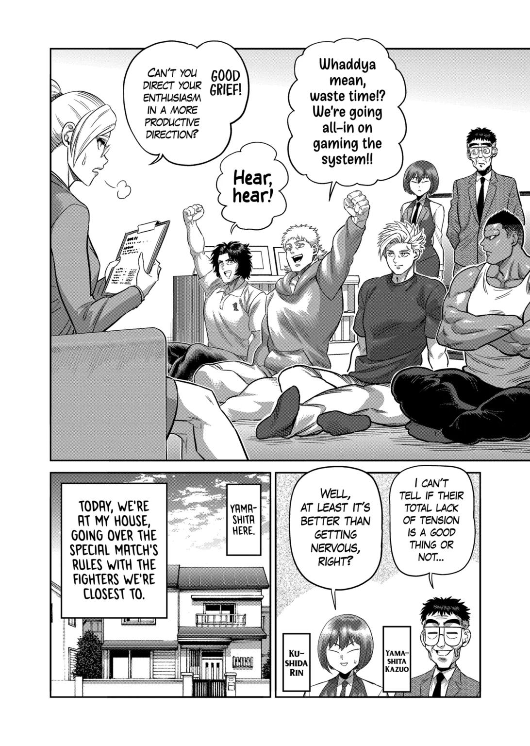 Kengan Omega Chapter 319 - Page 1