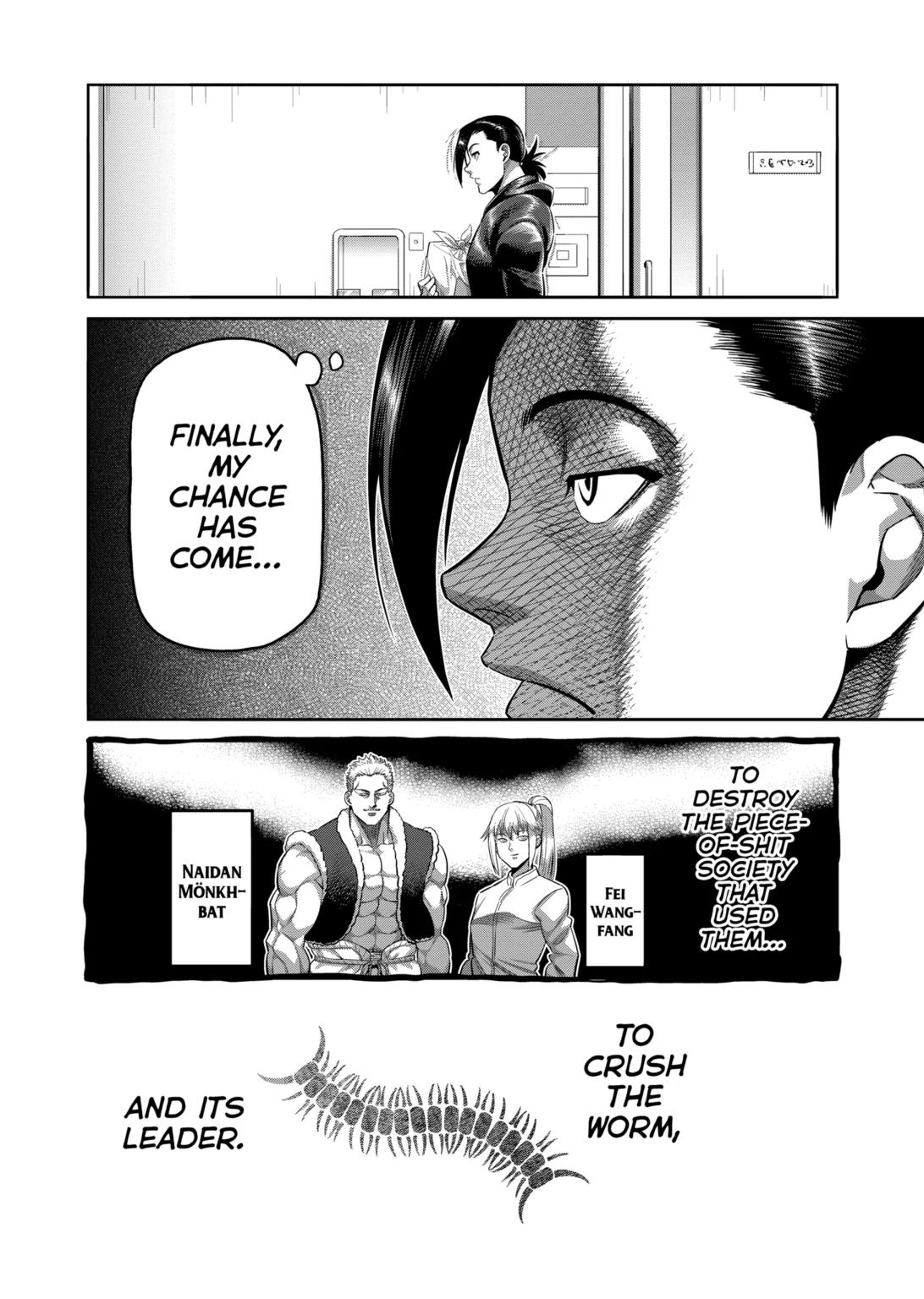 Kengan Omega Chapter 319 - Page 11