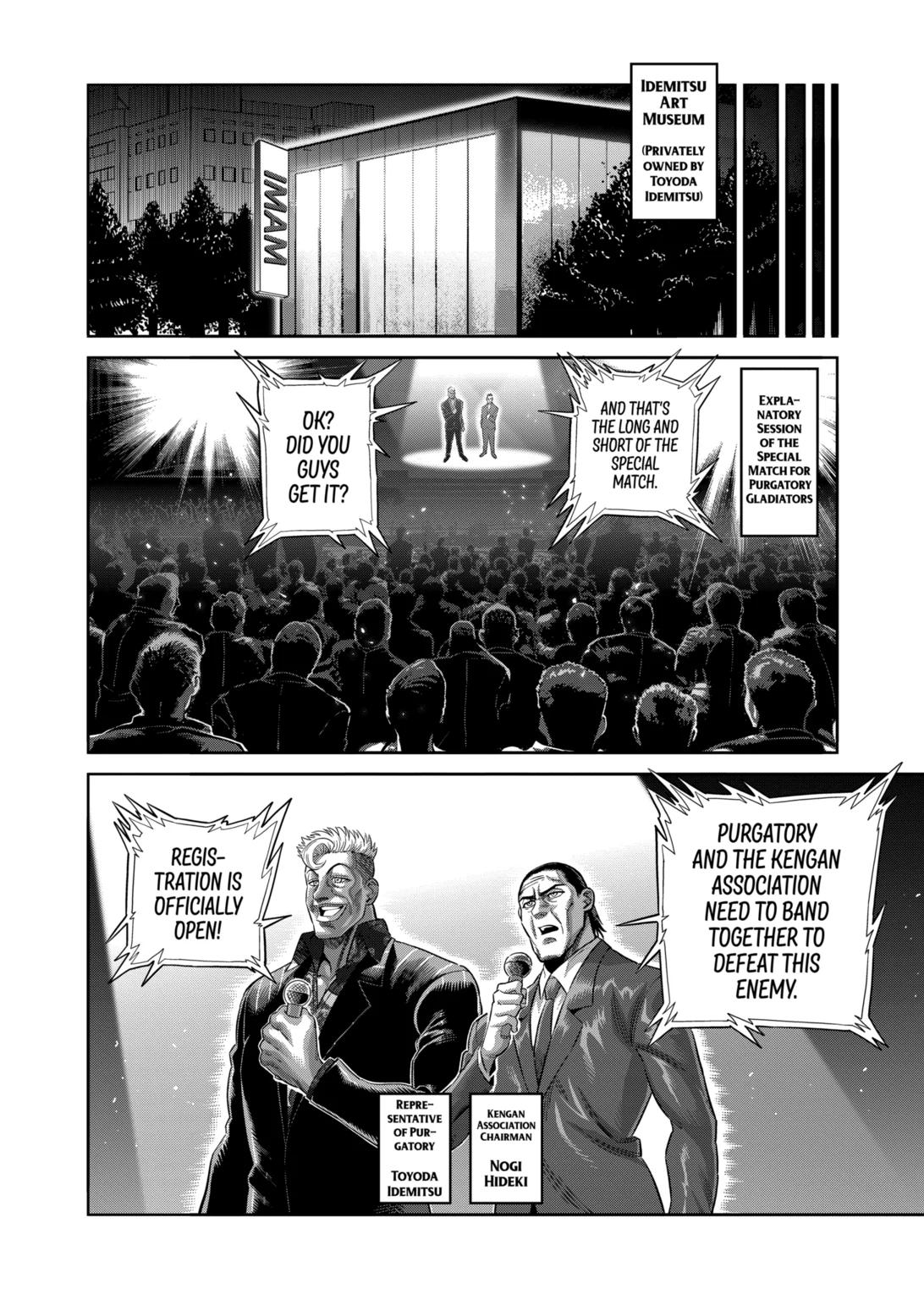 Kengan Omega Chapter 319 - Page 5