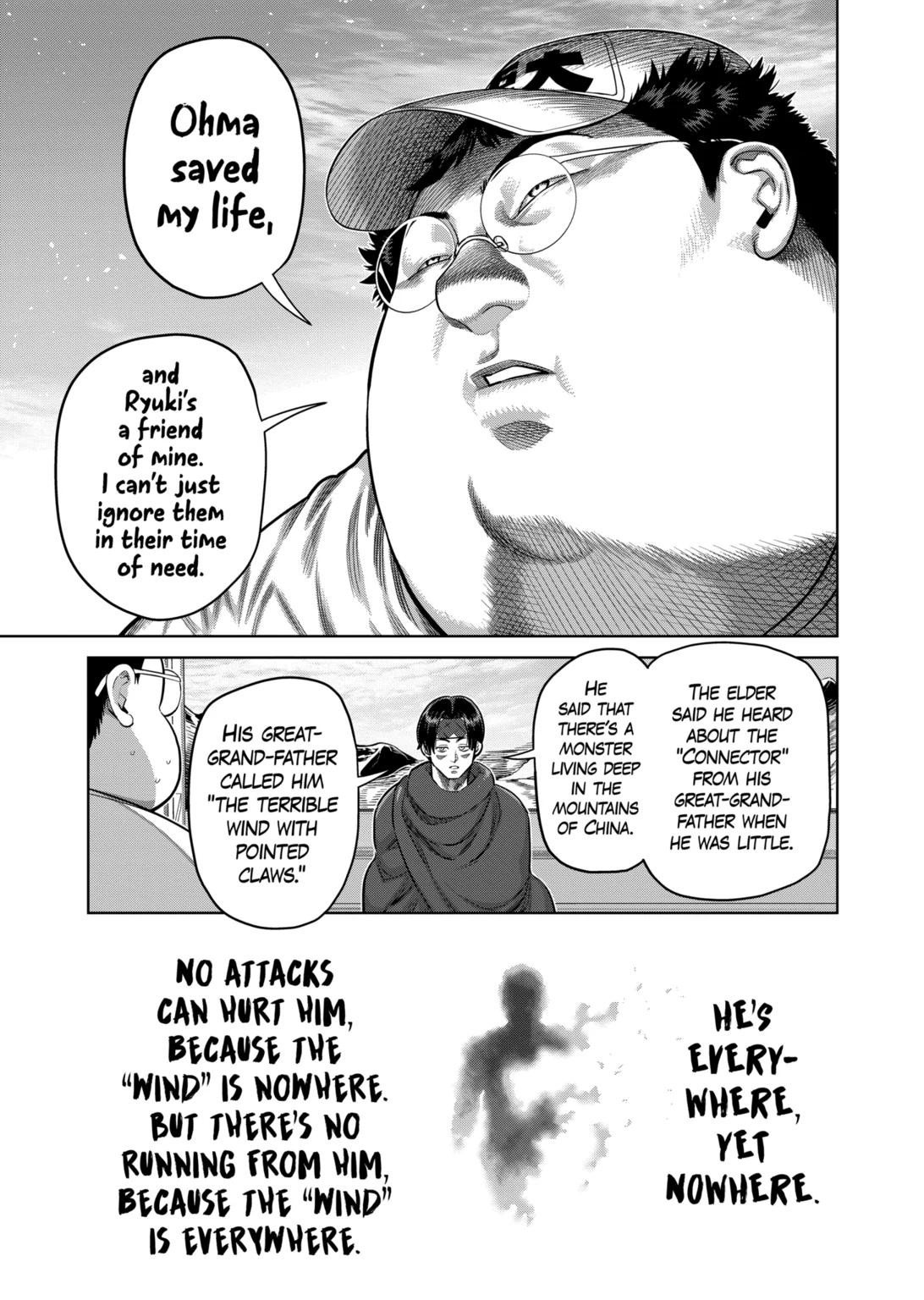 Kengan Omega Chapter 320 - Page 13