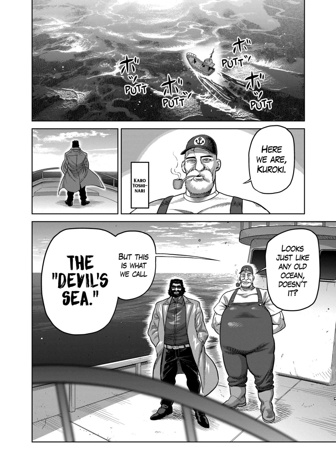 Kengan Omega Chapter 321 - Page 2