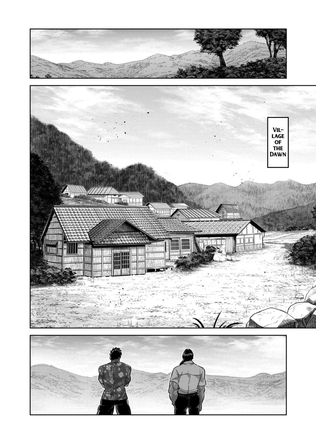 Kengan Omega Chapter 321 - Page 12