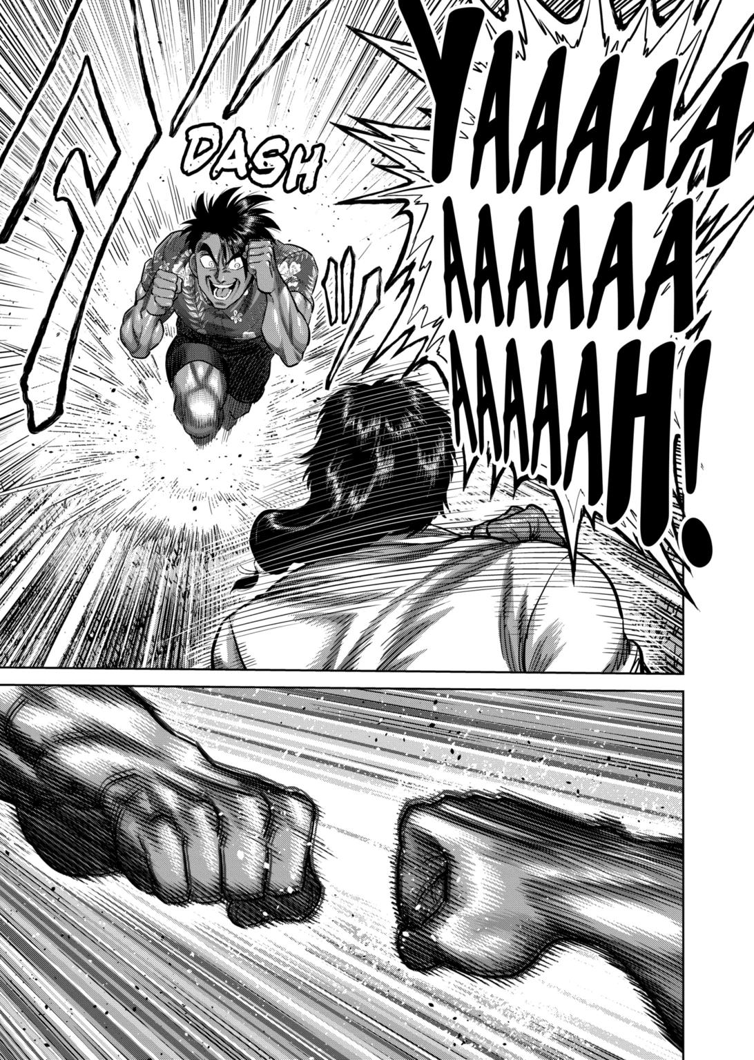 Kengan Omega Chapter 321 - Page 17