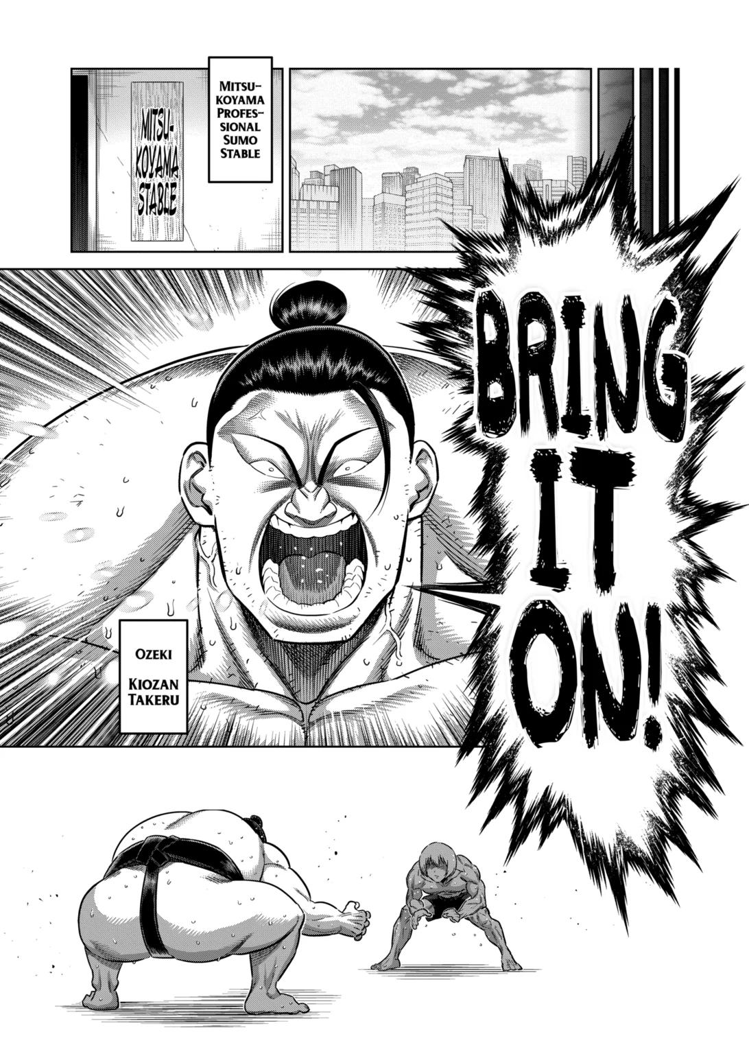 Kengan Omega Chapter 321 - Page 7