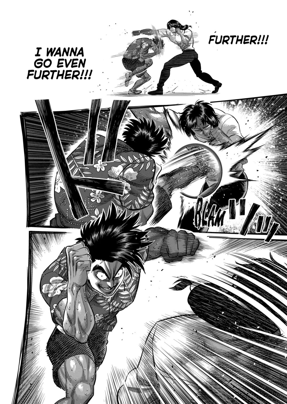 Kengan Omega Chapter 322 - Page 6