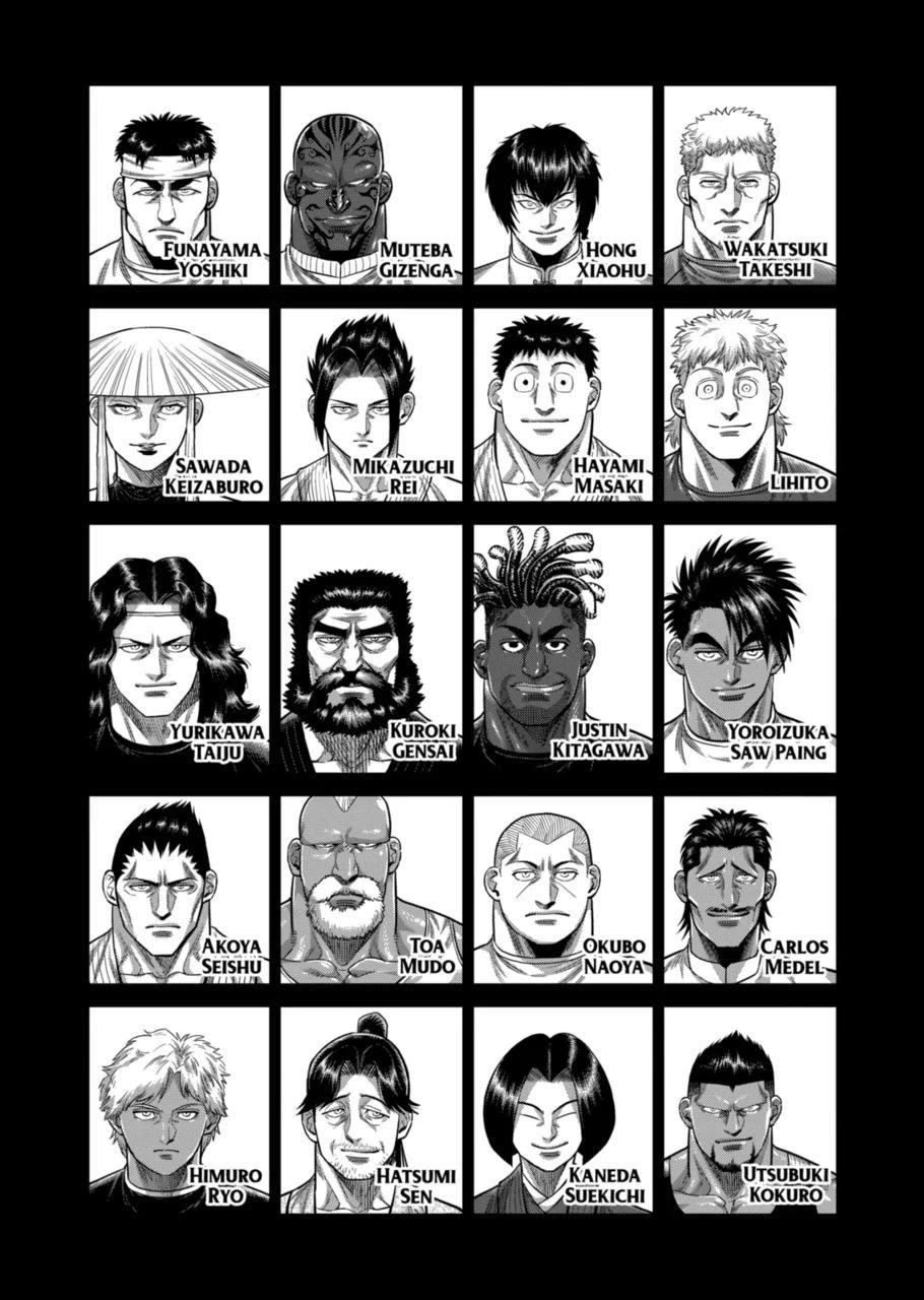 Kengan Omega Chapter 327 - Page 19