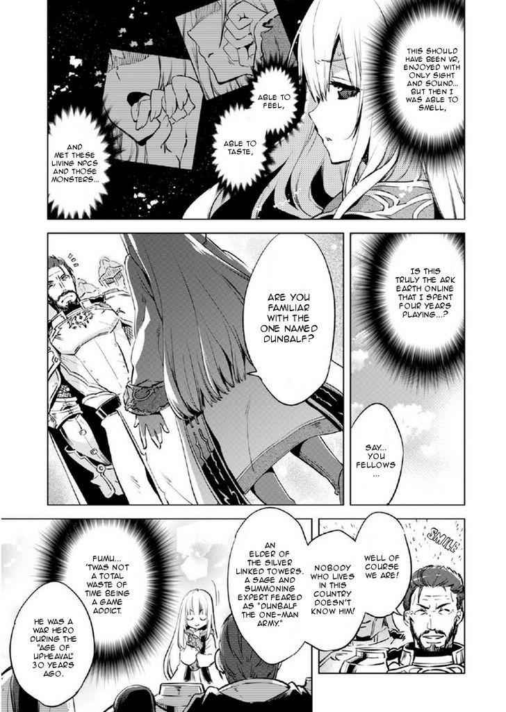 Kenja no Deshi wo Nanoru Kenja Chapter 1 - Page 12