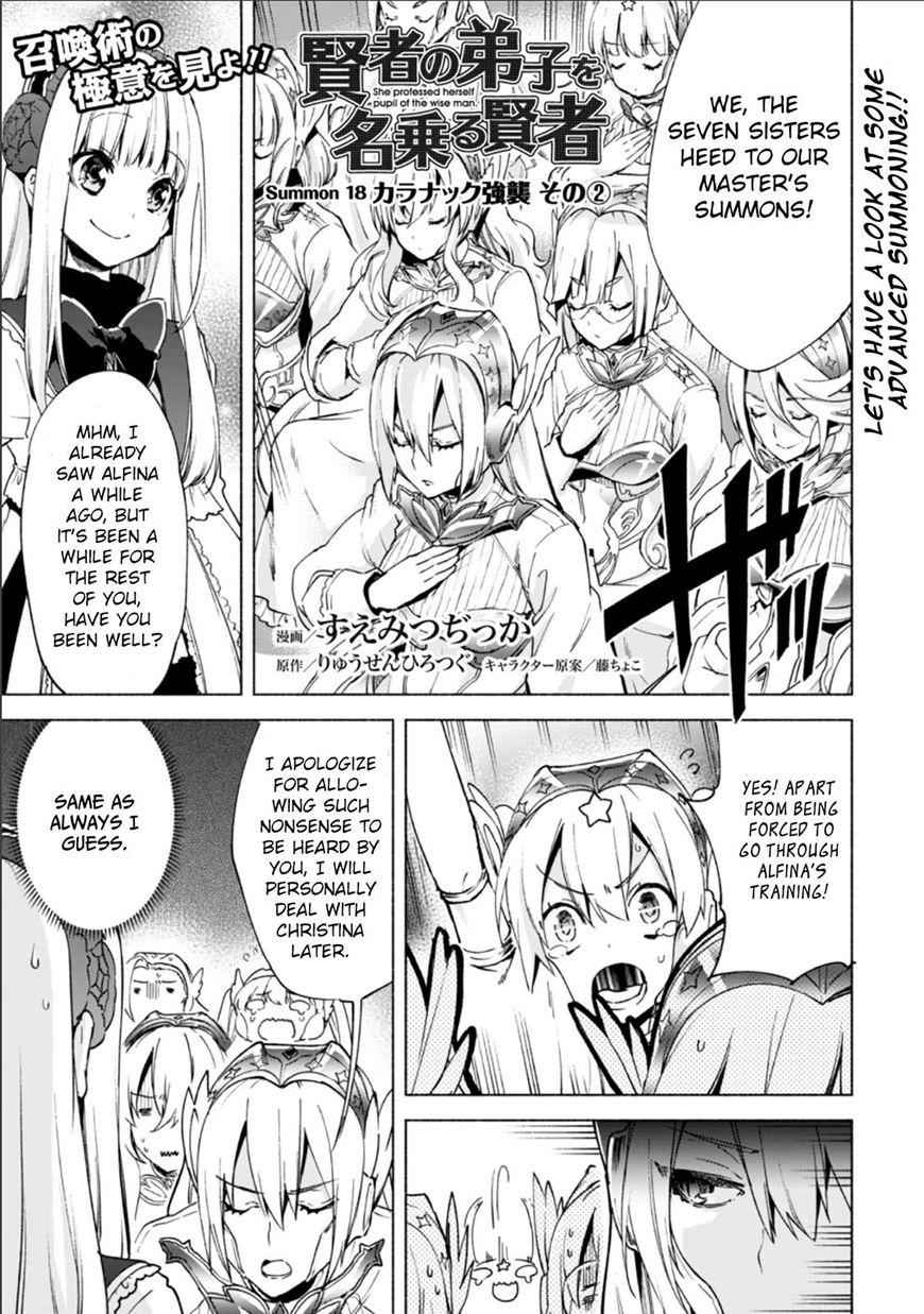 Kenja no Deshi wo Nanoru Kenja Chapter 18 - Page 2