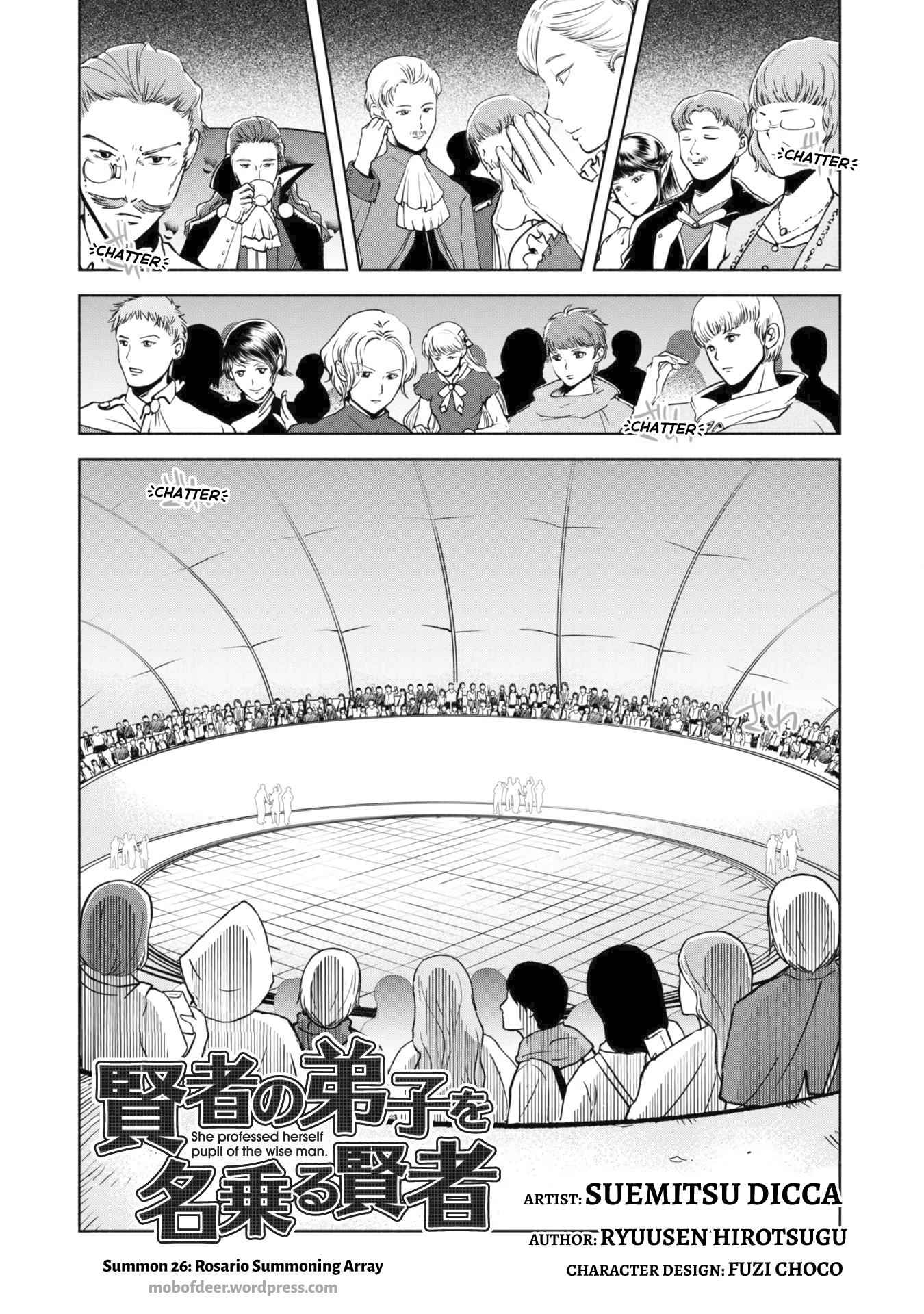 Kenja no Deshi wo Nanoru Kenja Chapter 26 - Page 5