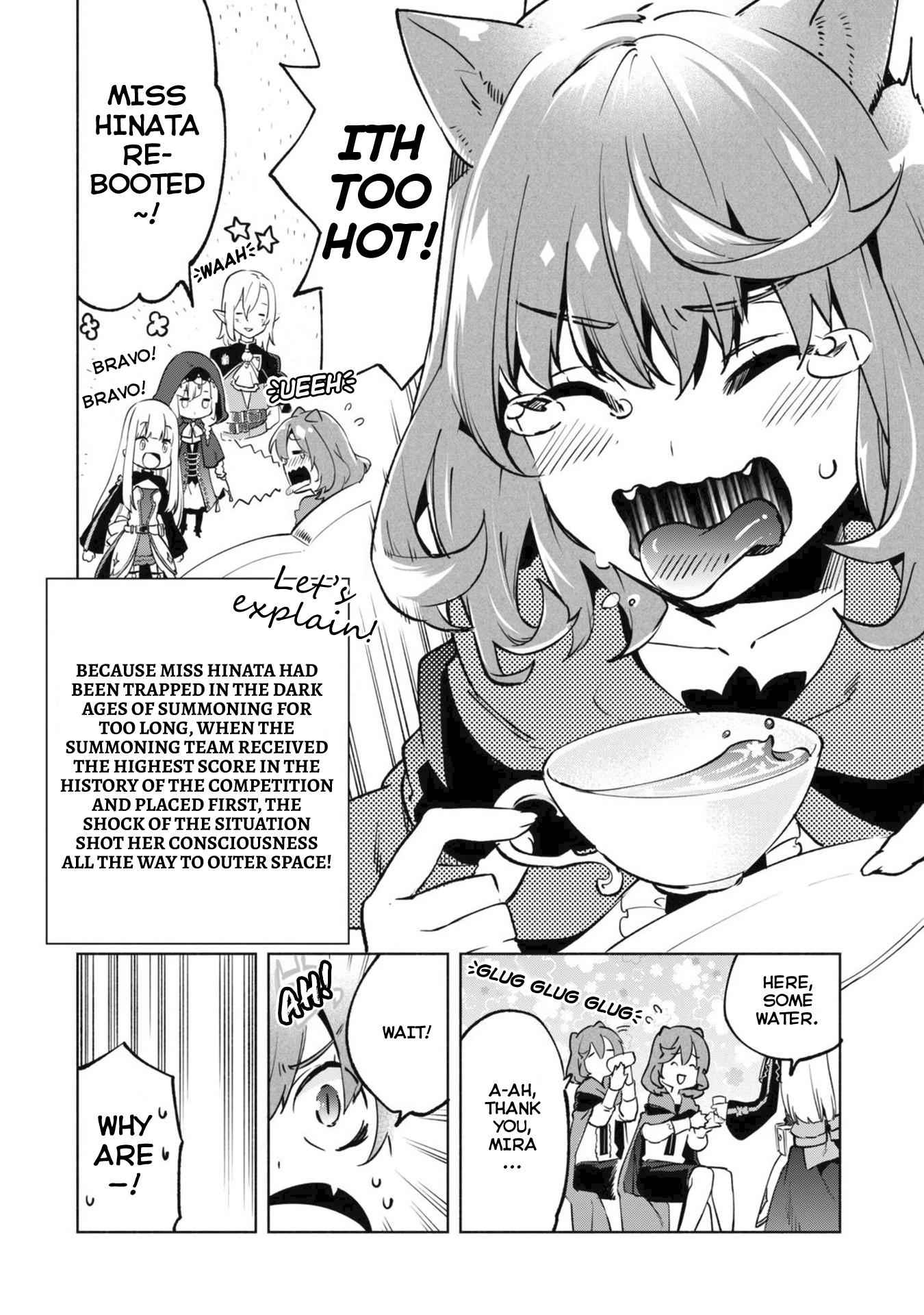 Kenja no Deshi wo Nanoru Kenja Chapter 29 - Page 3