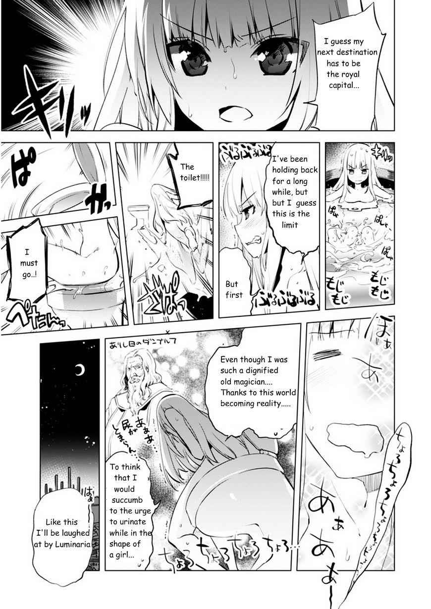 Kenja no Deshi wo Nanoru Kenja Chapter 3 - Page 2