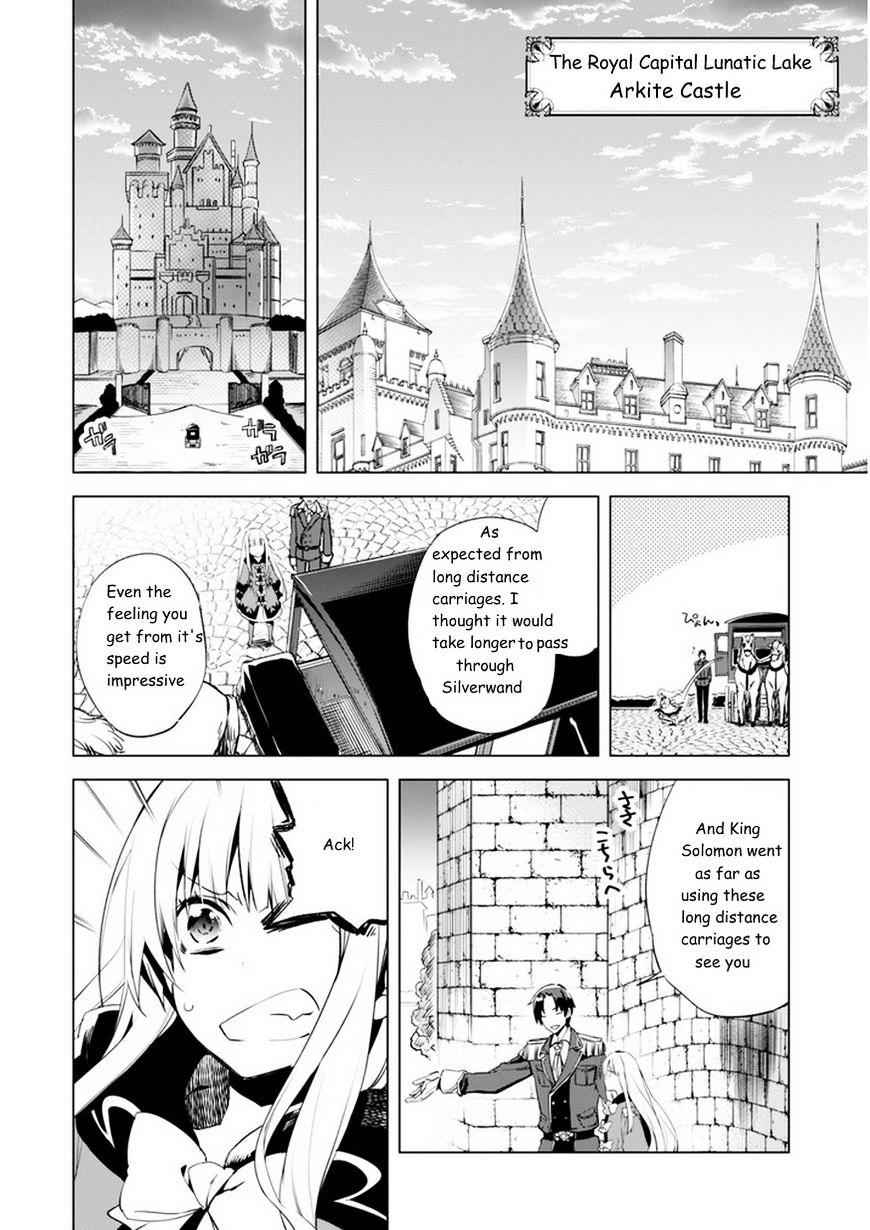 Kenja no Deshi wo Nanoru Kenja Chapter 3 - Page 7