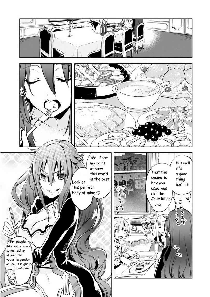 Kenja no Deshi wo Nanoru Kenja Chapter 4 - Page 3