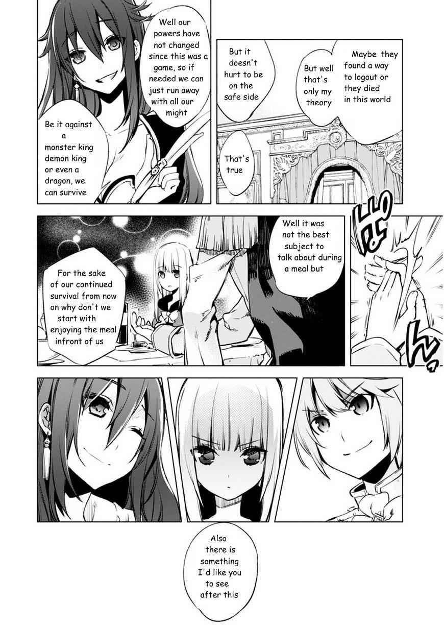 Kenja no Deshi wo Nanoru Kenja Chapter 4 - Page 6