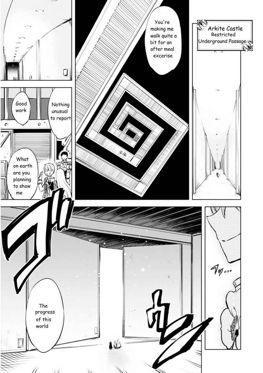 Kenja no Deshi wo Nanoru Kenja Chapter 4 - Page 7