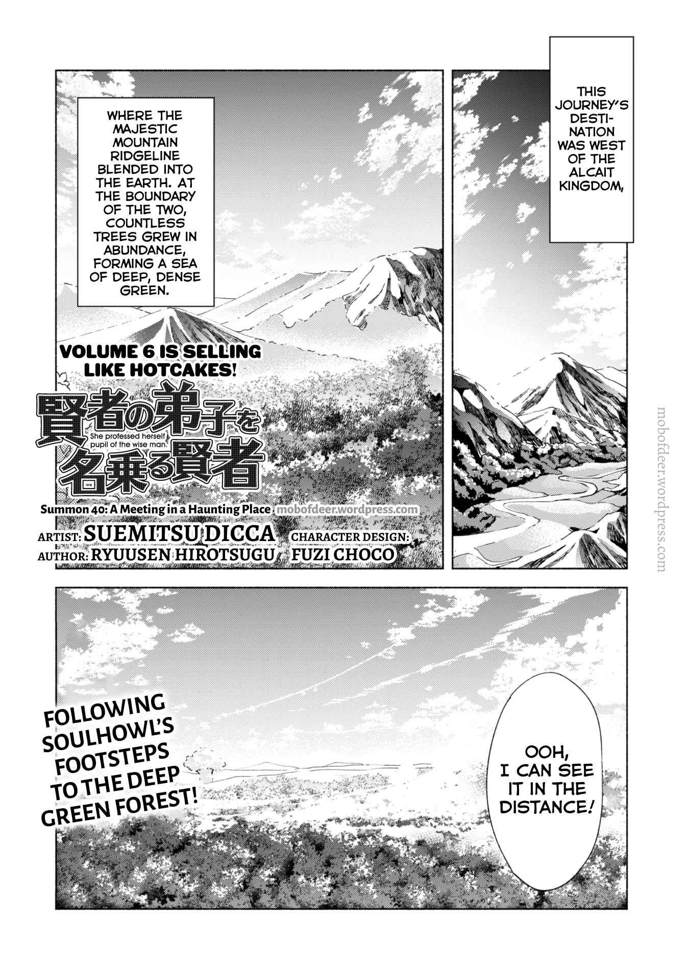 Kenja no Deshi wo Nanoru Kenja Chapter 40 - Page 2