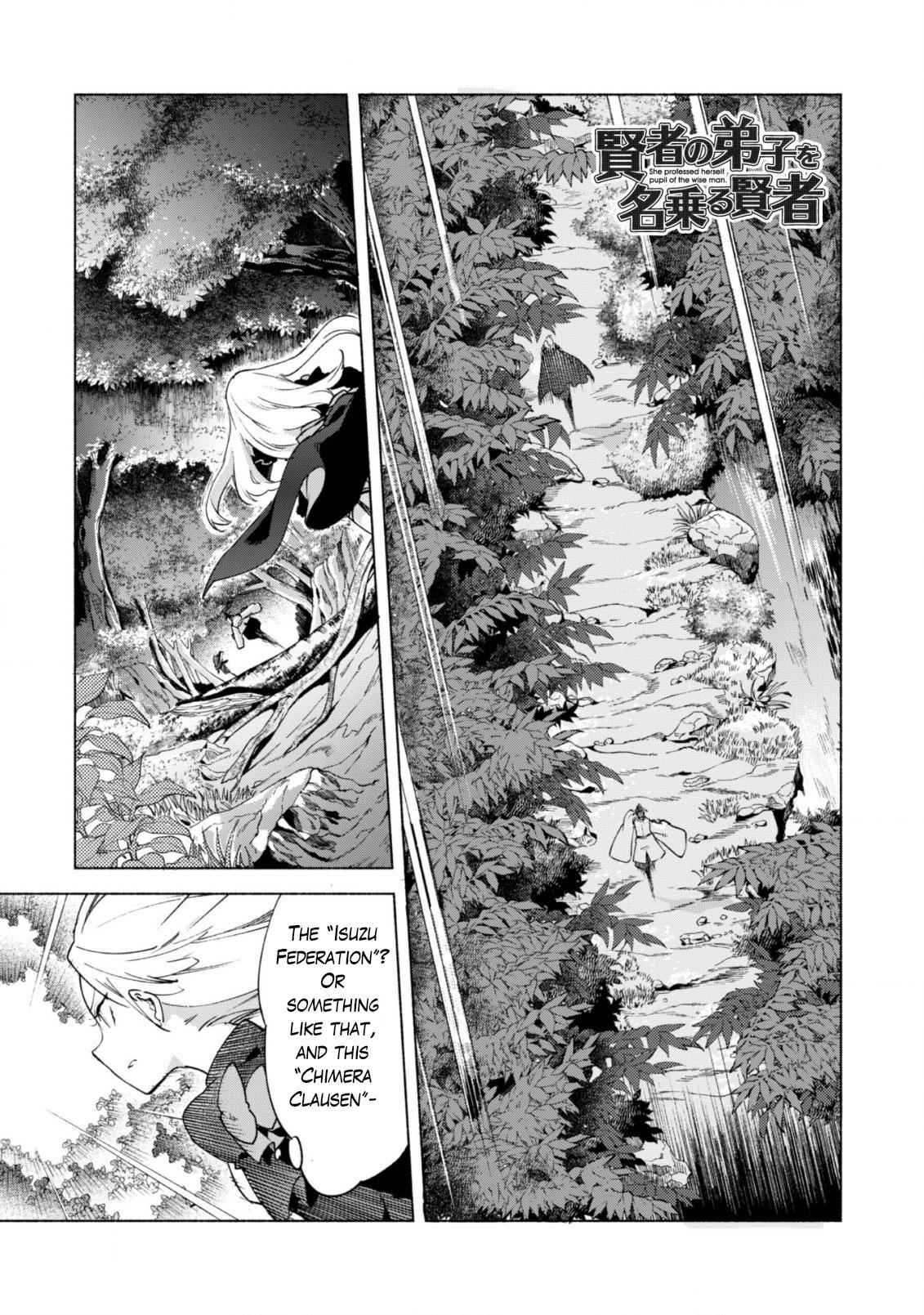 Kenja no Deshi wo Nanoru Kenja Chapter 42 - Page 2