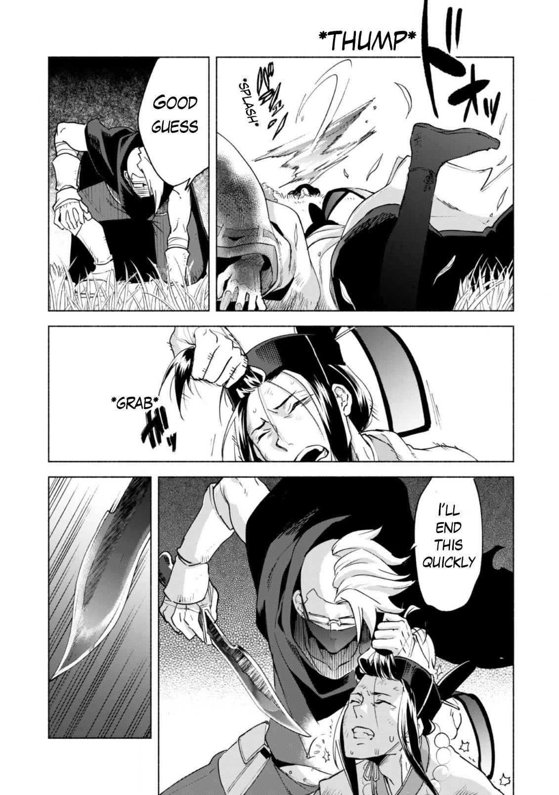 Kenja no Deshi wo Nanoru Kenja Chapter 42 - Page 14