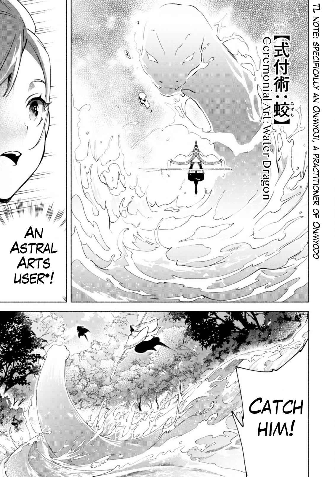 Kenja no Deshi wo Nanoru Kenja Chapter 42 - Page 4