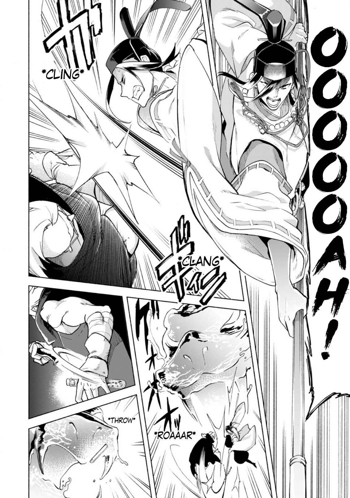 Kenja no Deshi wo Nanoru Kenja Chapter 42 - Page 5