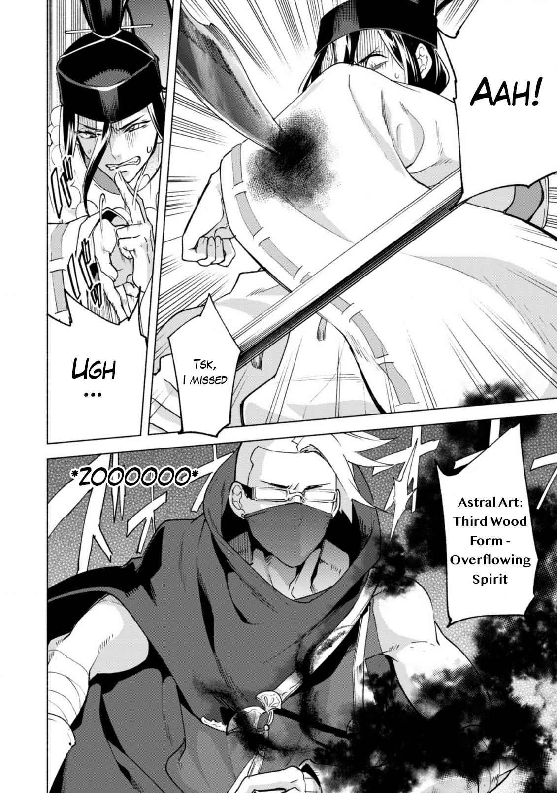 Kenja no Deshi wo Nanoru Kenja Chapter 42 - Page 7