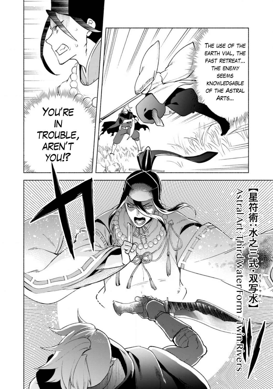 Kenja no Deshi wo Nanoru Kenja Chapter 42 - Page 9