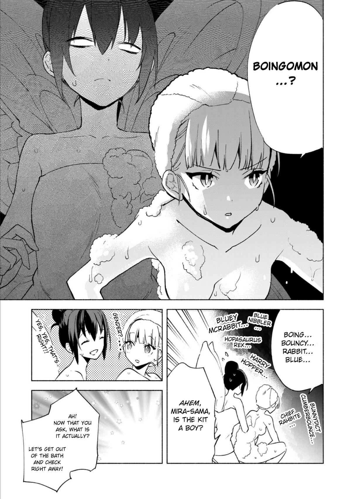 Kenja no Deshi wo Nanoru Kenja Chapter 44.2 - Page 20