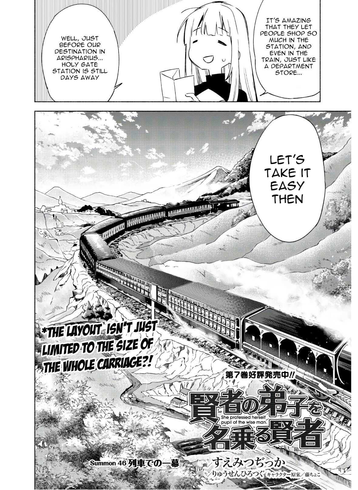 Kenja no Deshi wo Nanoru Kenja Chapter 46 - Page 3
