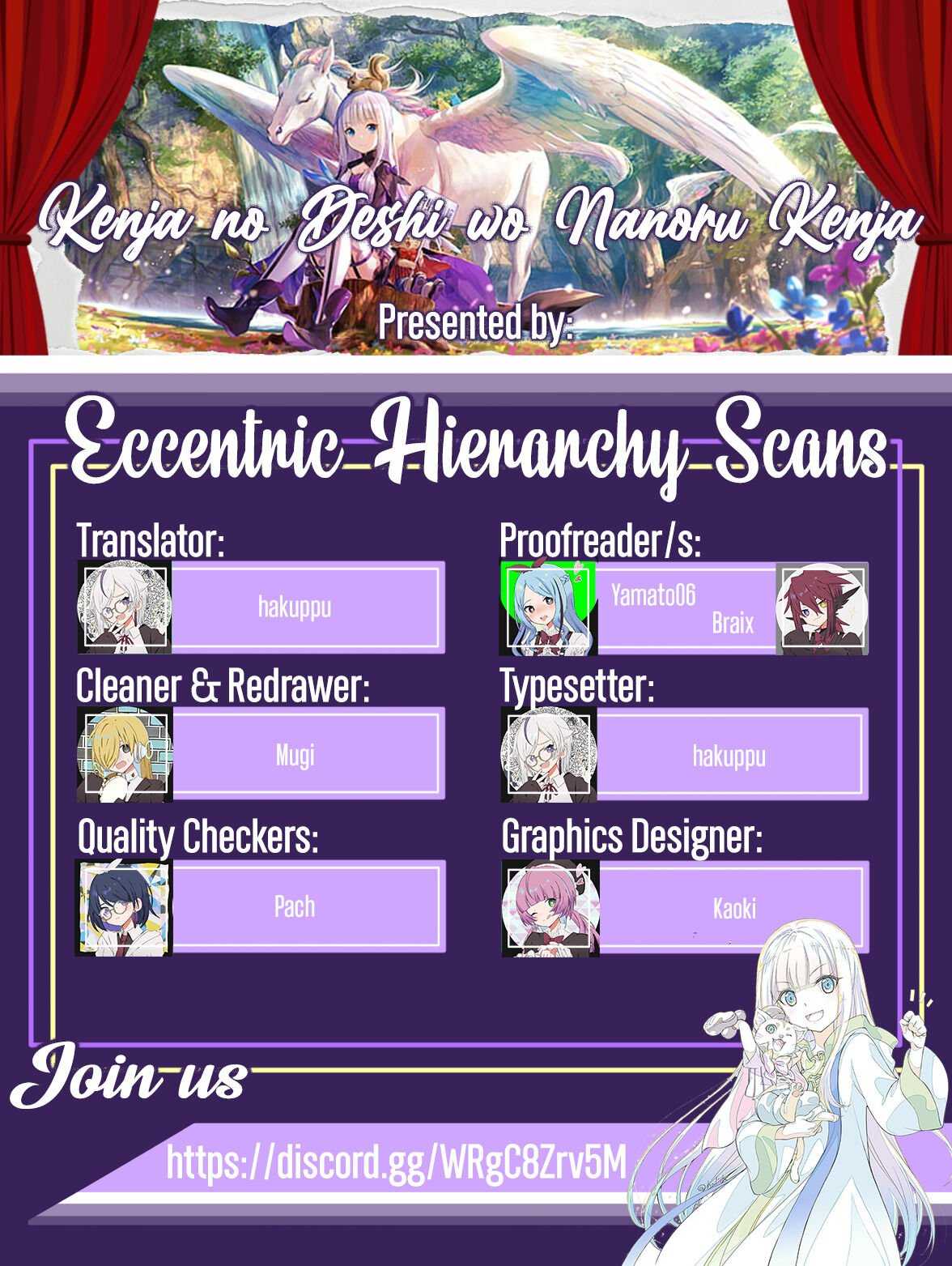 Kenja no Deshi wo Nanoru Kenja Chapter 49 - Page 26