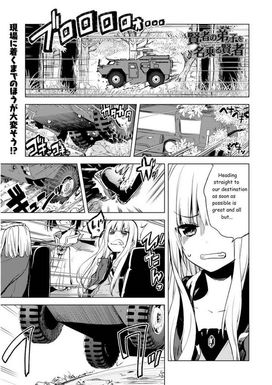 Kenja no Deshi wo Nanoru Kenja Chapter 5 - Page 1
