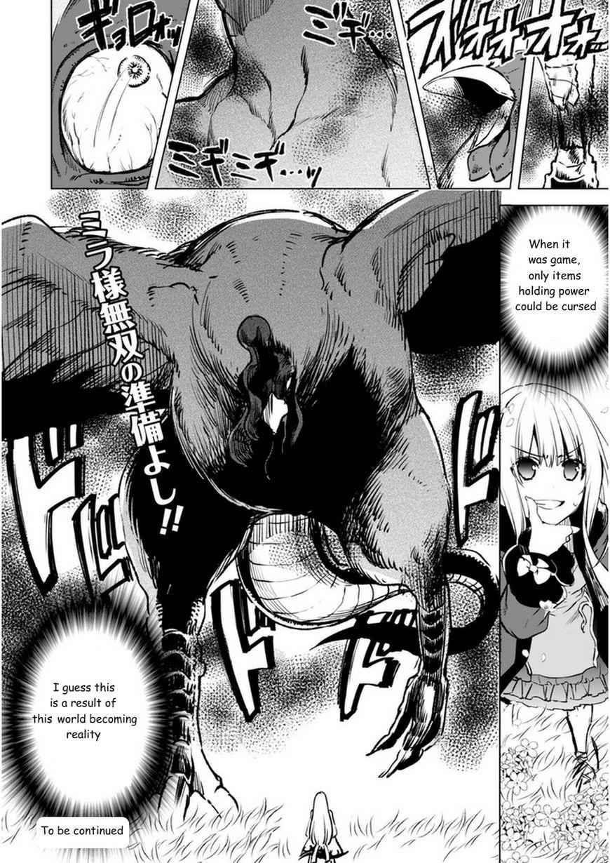 Kenja no Deshi wo Nanoru Kenja Chapter 5 - Page 24
