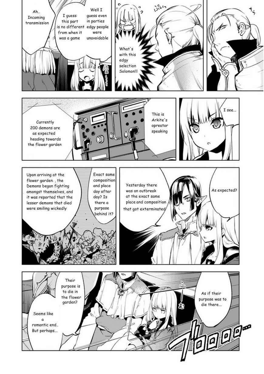 Kenja no Deshi wo Nanoru Kenja Chapter 5 - Page 4