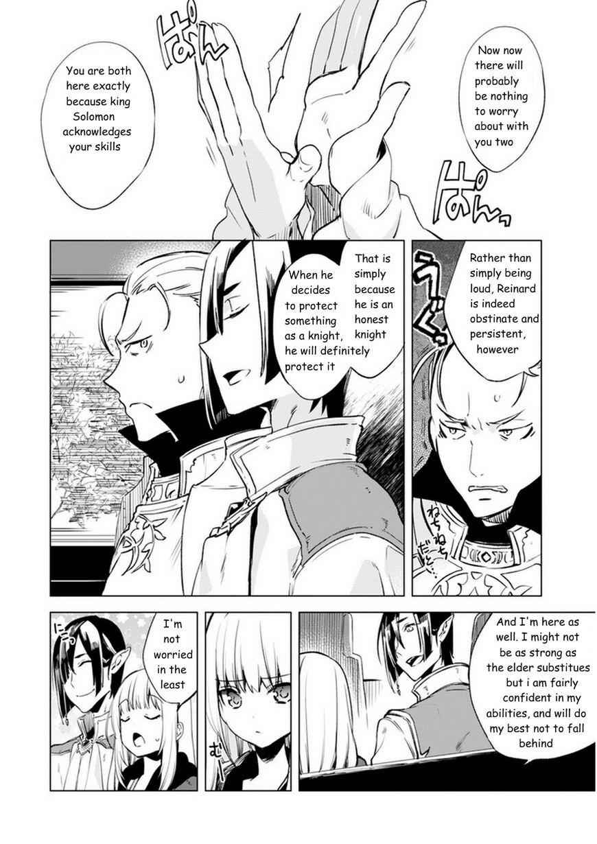 Kenja no Deshi wo Nanoru Kenja Chapter 5 - Page 8