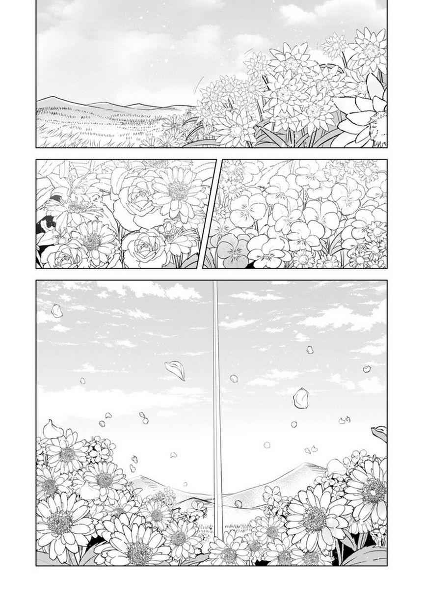 Kenja no Deshi wo Nanoru Kenja Chapter 5 - Page 10