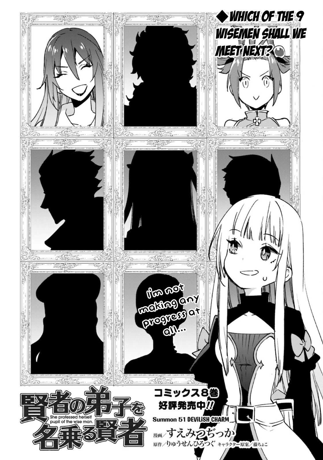 Kenja no Deshi wo Nanoru Kenja Chapter 51 - Page 4