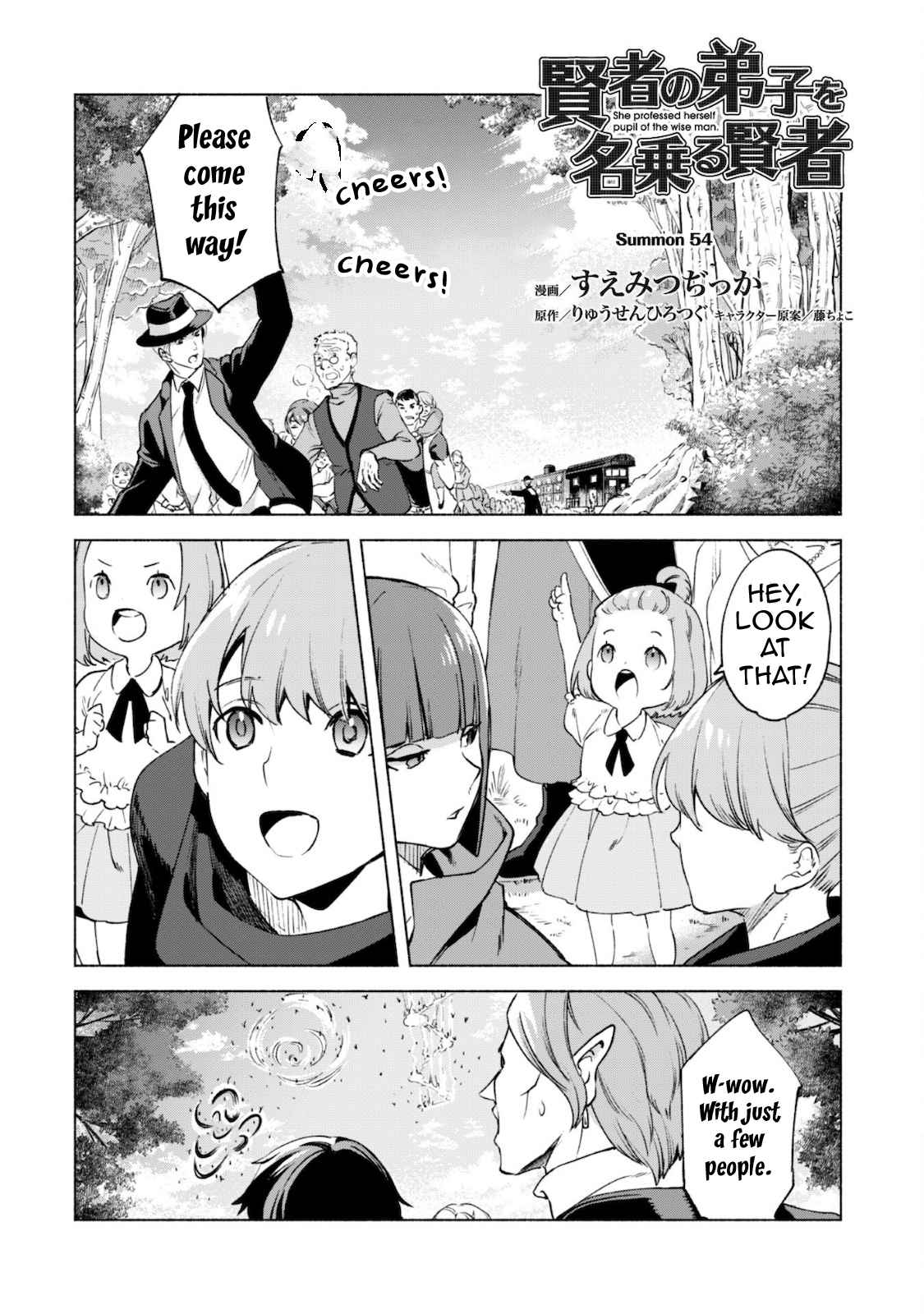 Kenja no Deshi wo Nanoru Kenja Chapter 54 - Page 2