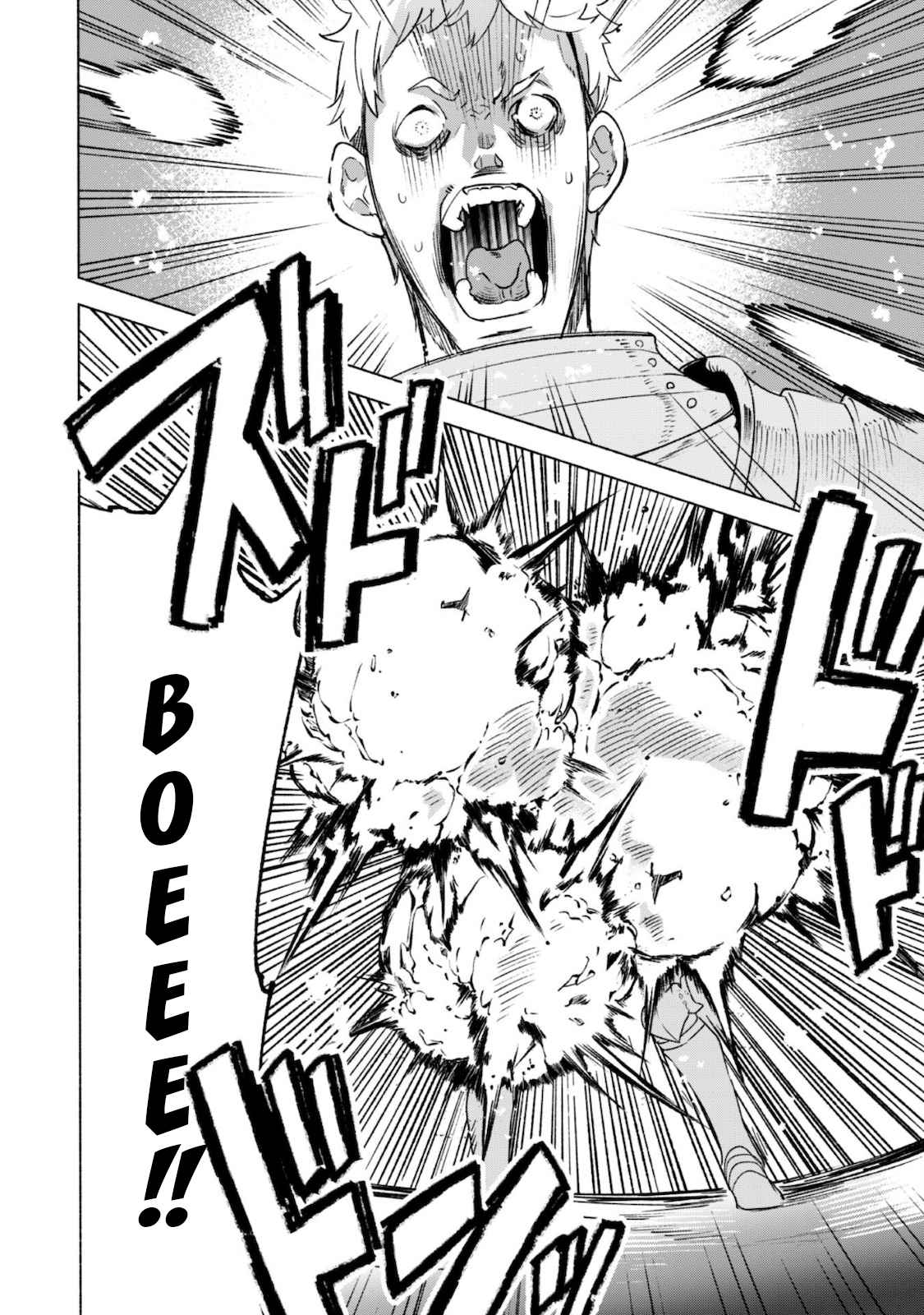 Kenja no Deshi wo Nanoru Kenja Chapter 54 - Page 23