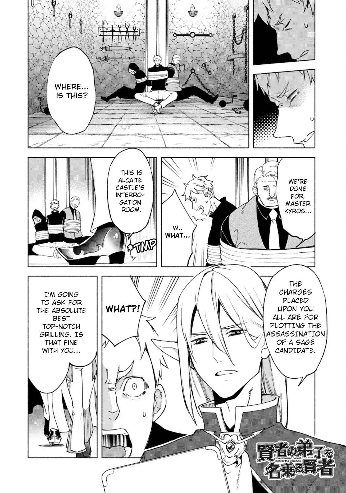 Kenja no Deshi wo Nanoru Kenja Chapter 55 - Page 2